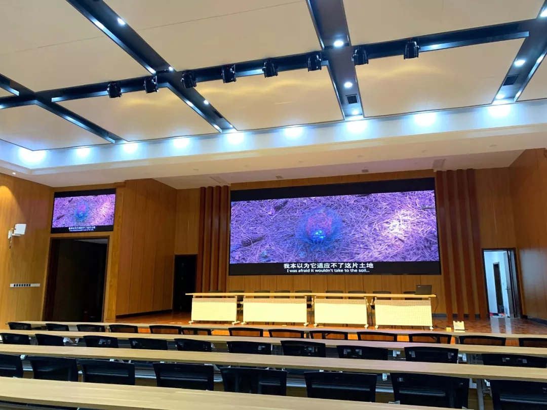 【京邦會(huì)議案例】南京信息工程大學(xué)濱江報(bào)告廳
